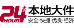 南通市8-500吨吊车出租起重吊装公司